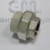 РРRC Чехия муфта комб 63 * 2" ВР разборная