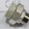 РРRC Чехия муфта комб 32*1" НР разборная FV