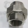 Сгон америк. ВВ 1"  STOUT SFT-0034-000001